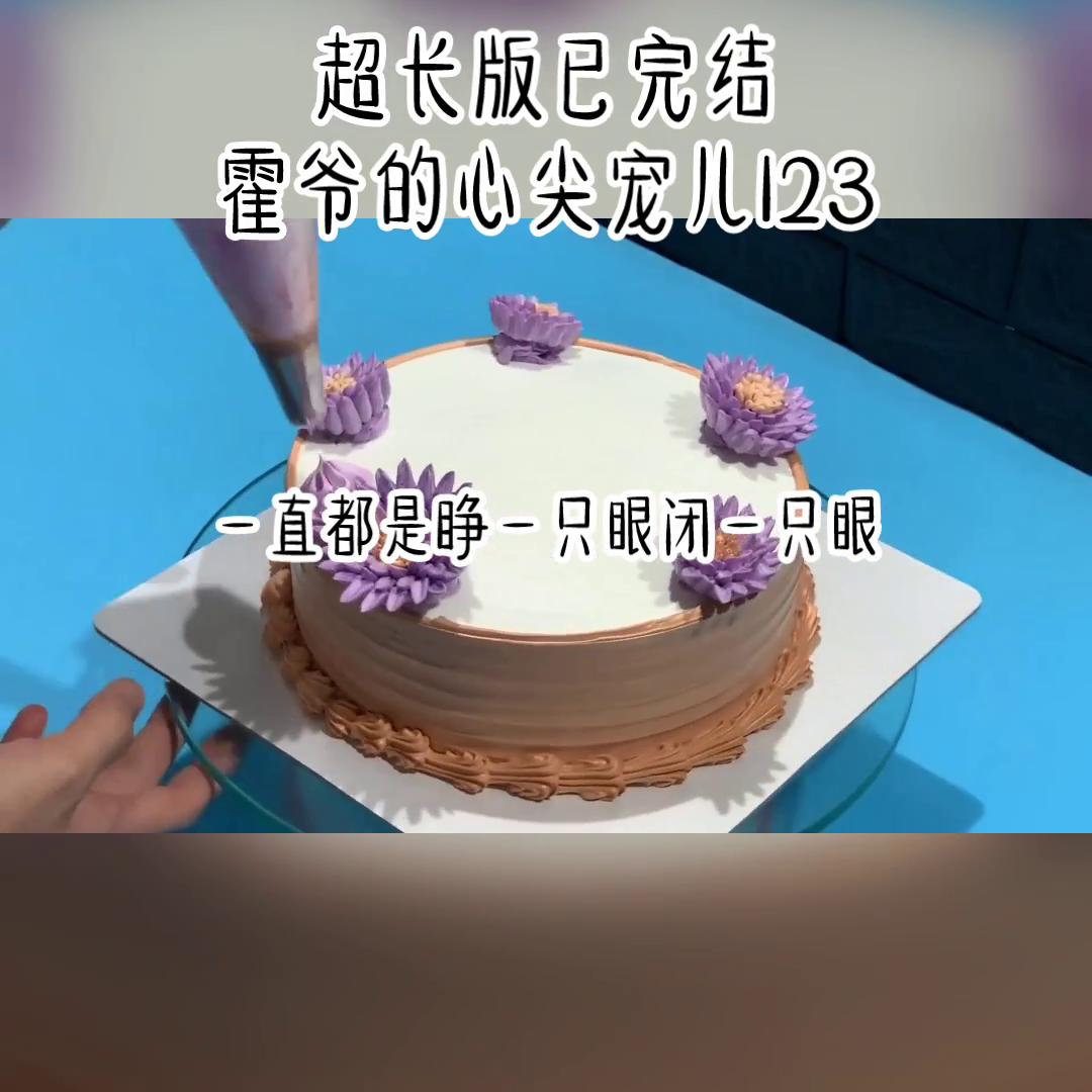 持续更新中文字图片,持续更新中请稍后