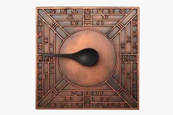 古代四大发明司南是谁发明出来的,中国四大发明有司南吗