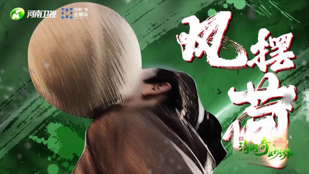 古代女子蹴鞠和男子的区别,古代蹴鞠