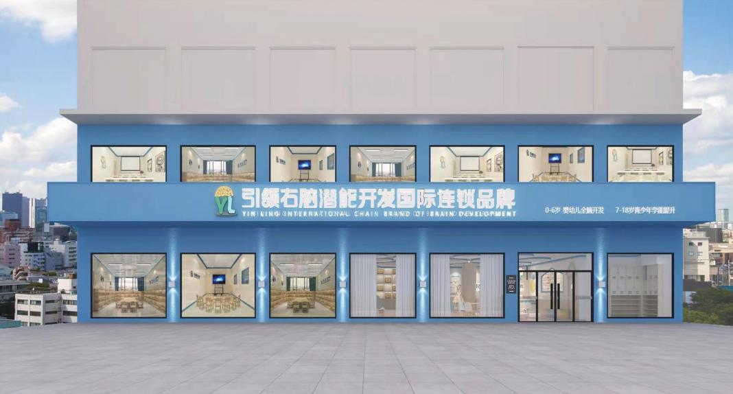 开早教中心赚钱吗,小型早教中心怎么开