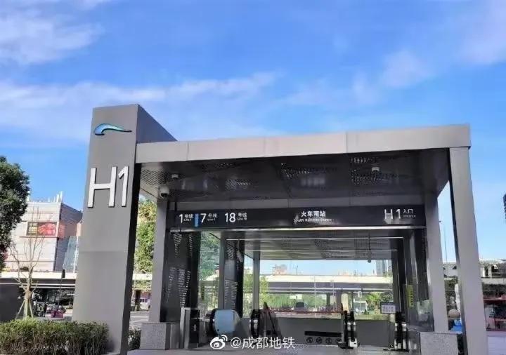 成都天府机场最便捷快速路线,成都天府国际机场晚上公共交通