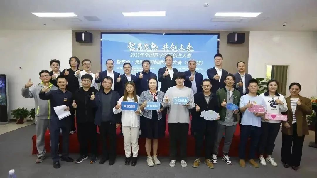 你对常熟的认识,常熟真正的样子