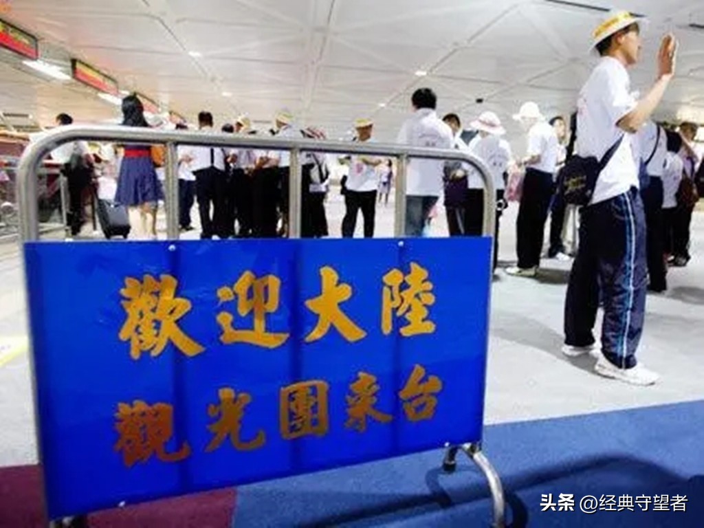 金门县*意民**代表陈玉珍：近年来大陆网民对于台湾的敌意明显上升