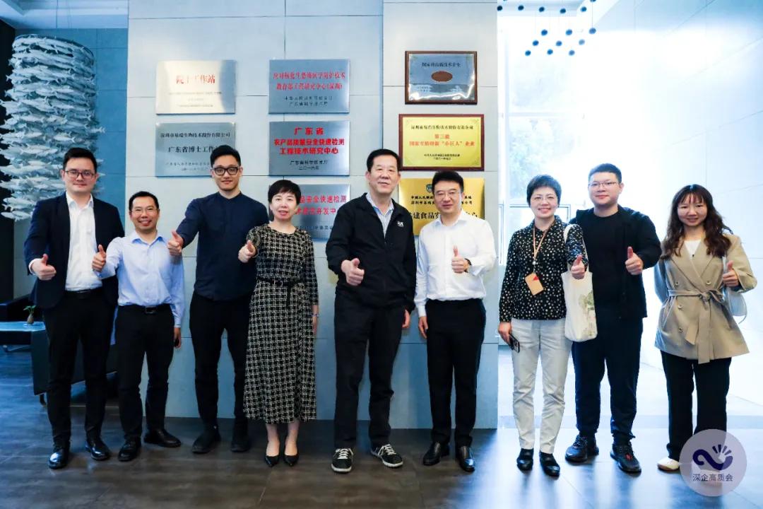 新起点砥砺前行再出发,新起点再出发环创