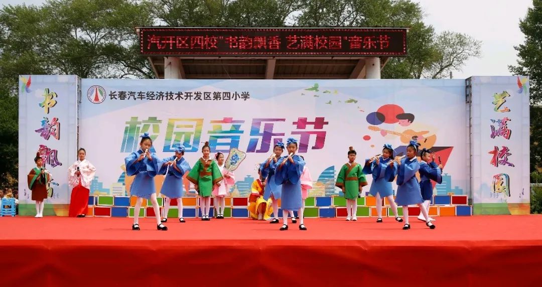 喜迎二十大强国复兴有我主题宣讲,喜迎二十大强国复兴有我诵读总结