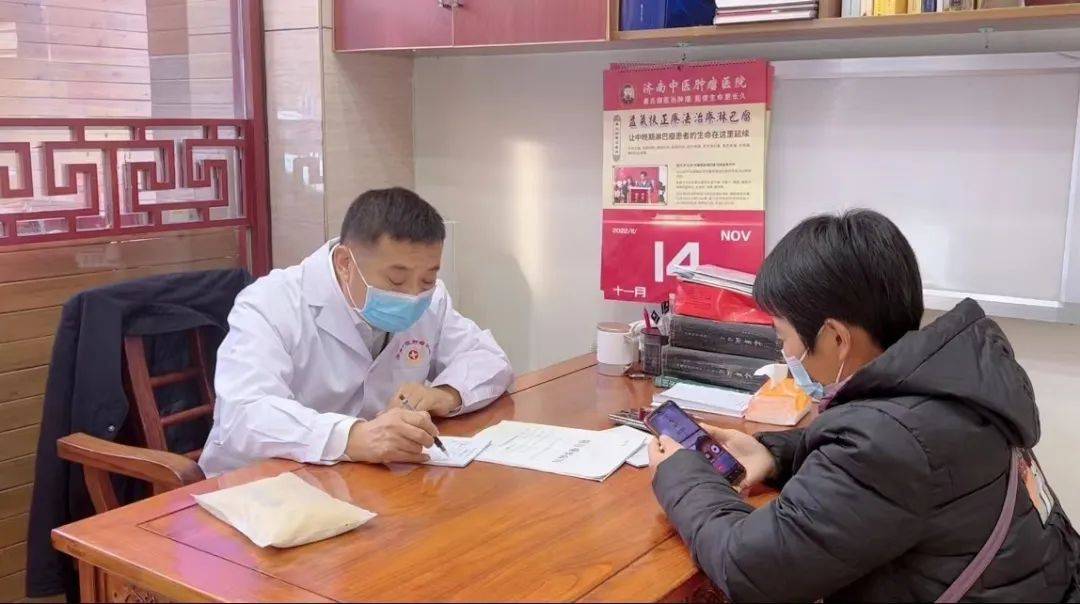 「11月总结」值得珍藏——秦院长诊室里抗癌患者身影与难忘瞬间