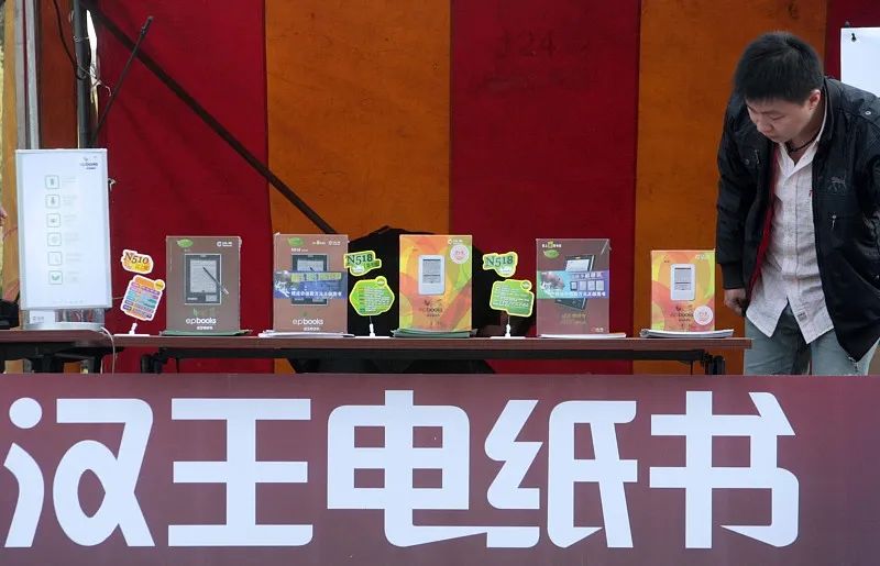 kindle电纸书第七代,kindle为什么能成为电子书霸主