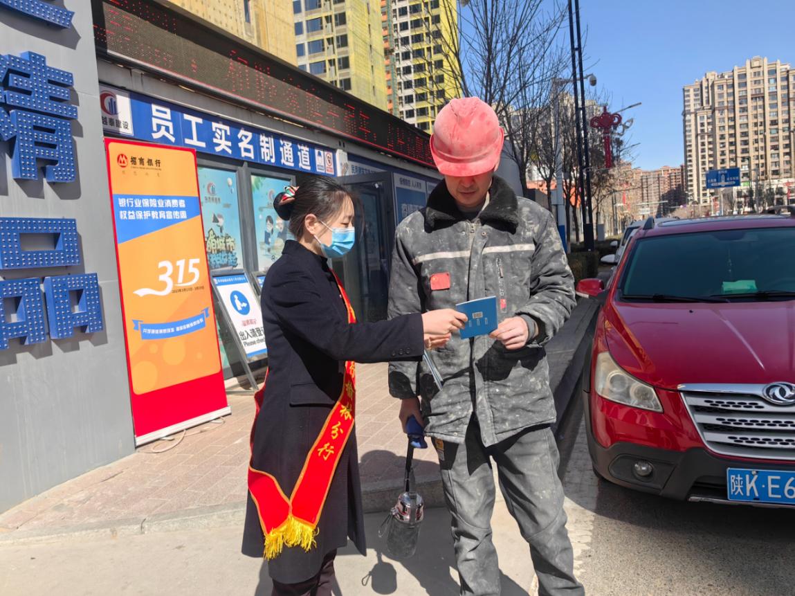 招商银行金融标杆,招商银行获奖名单