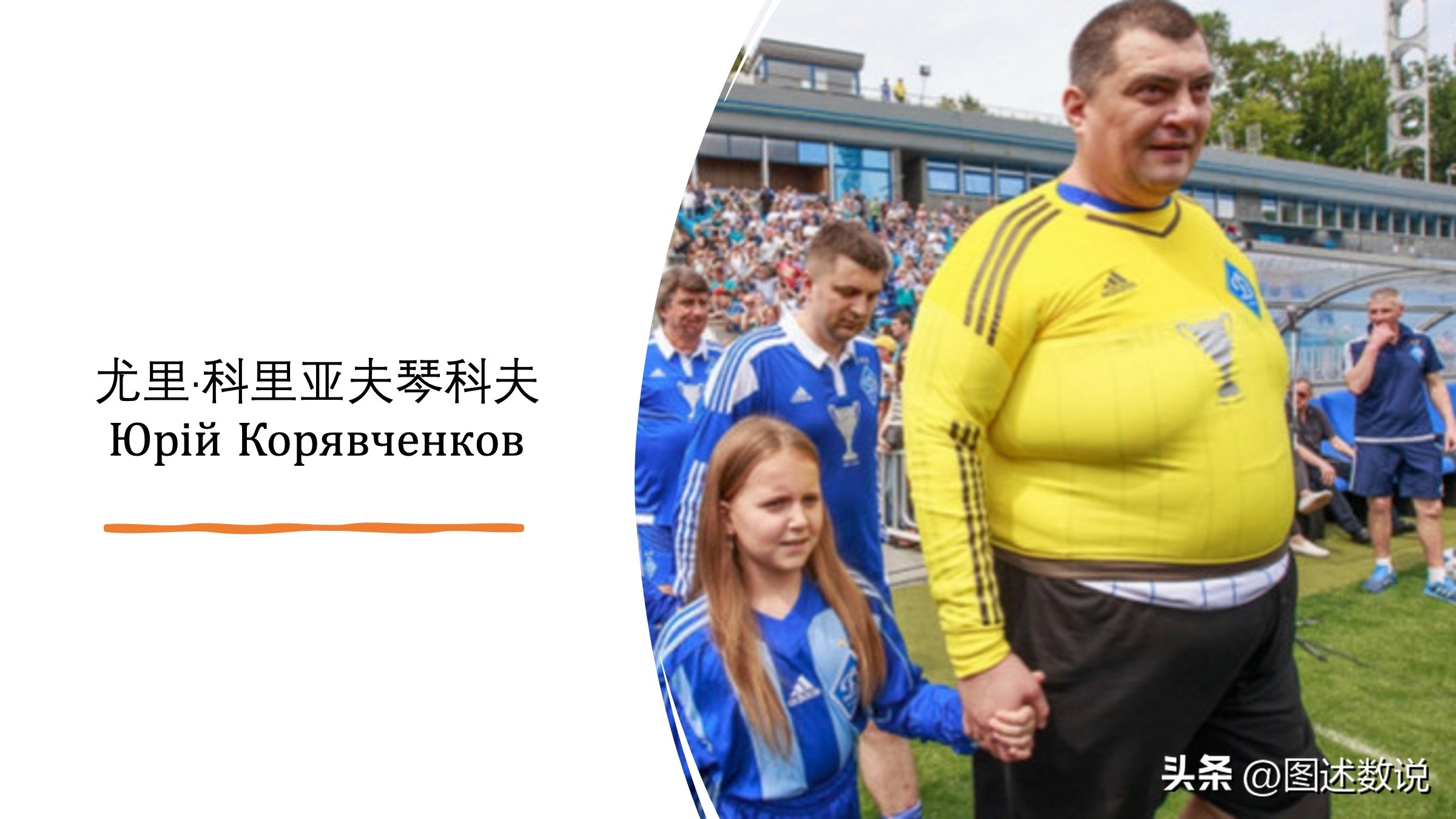 乌克兰总统泽连斯基哪国人,乌克兰泽连斯基国籍