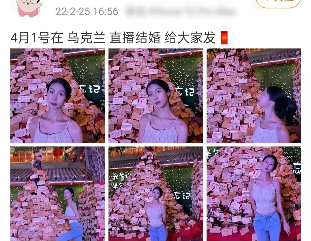 打假网红翻车案例,盘点网红卖水果翻车现场