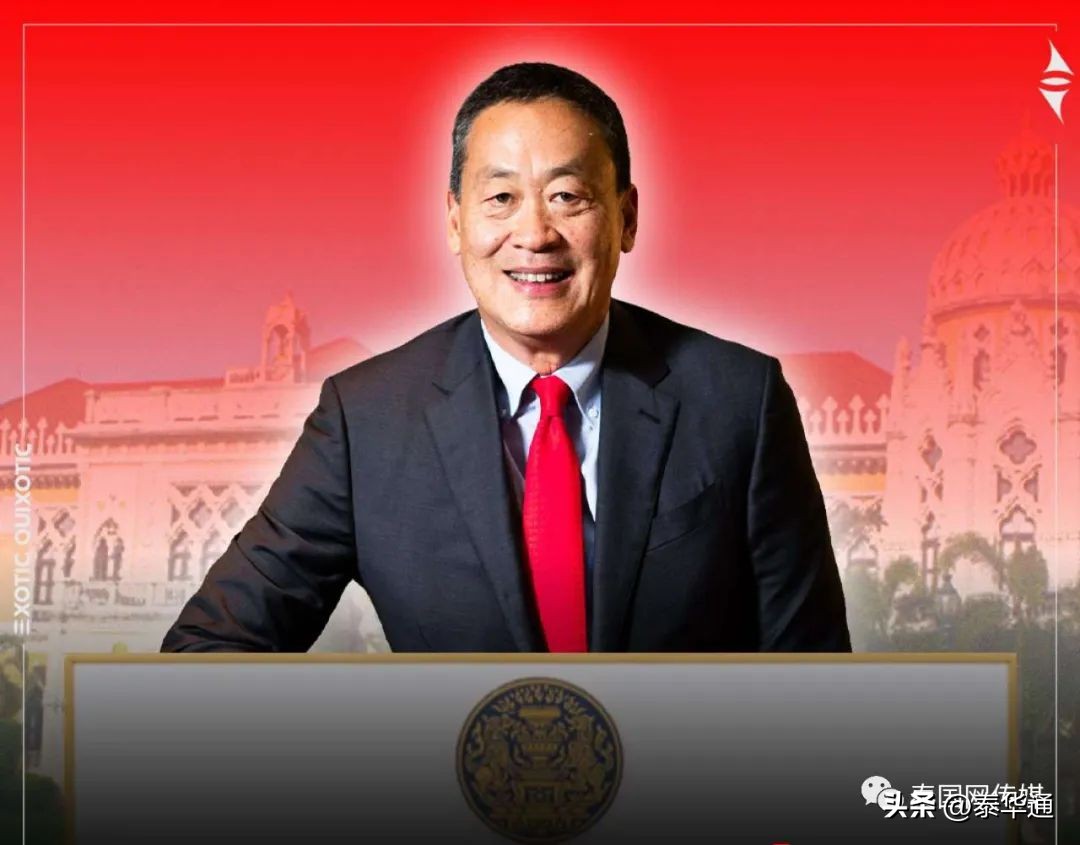 皮塔大难临头！赛塔当选总理！这两座“塔”，为何差距这么大？