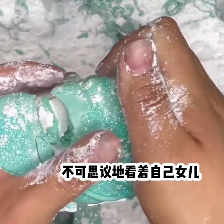 余佳欣居然反过来舔林轩了?#解压