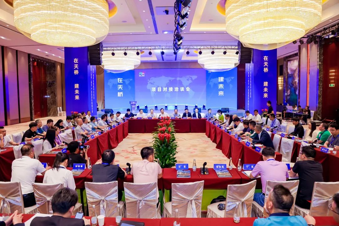 岳阳市物流产业链发展,岳阳物流产业发展会议