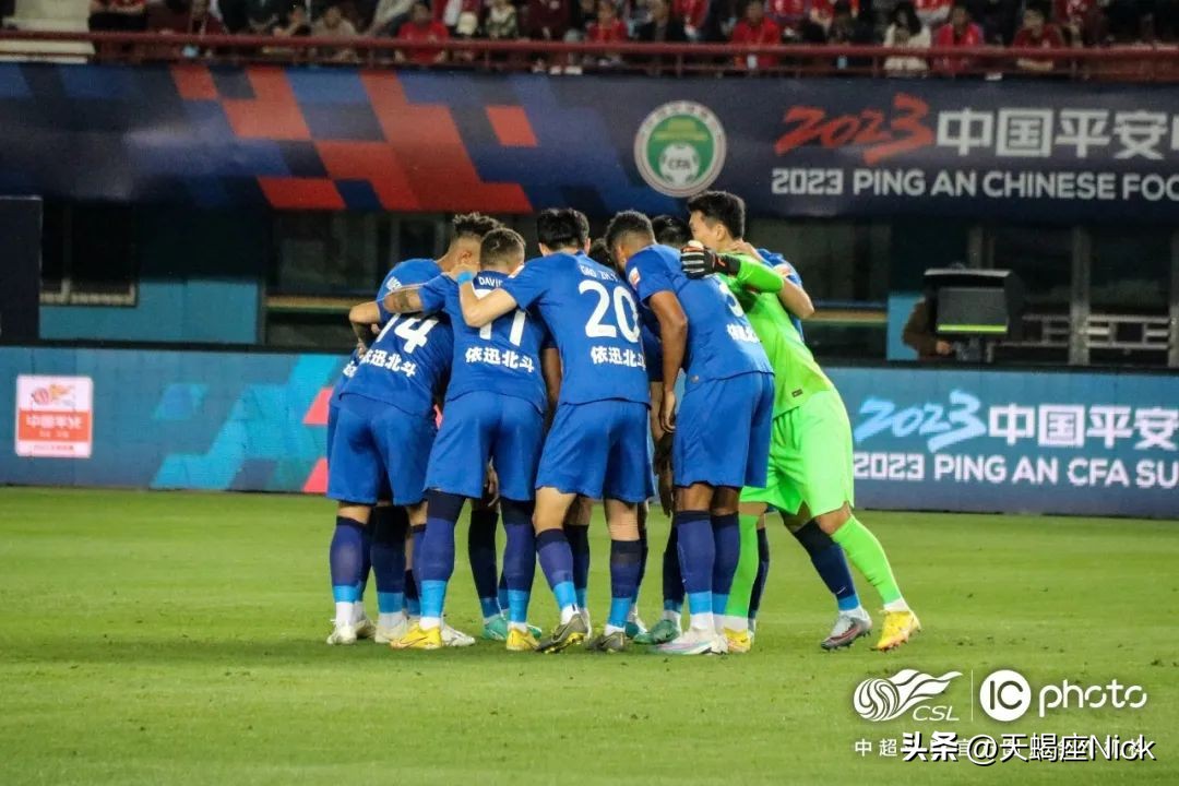 中超上海申花vs武汉三镇特谢拉,中超战报特谢拉