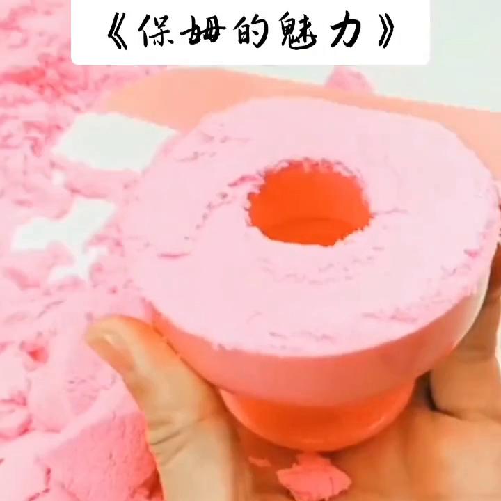 宝藏小说全集完整版,宝藏小说短视频