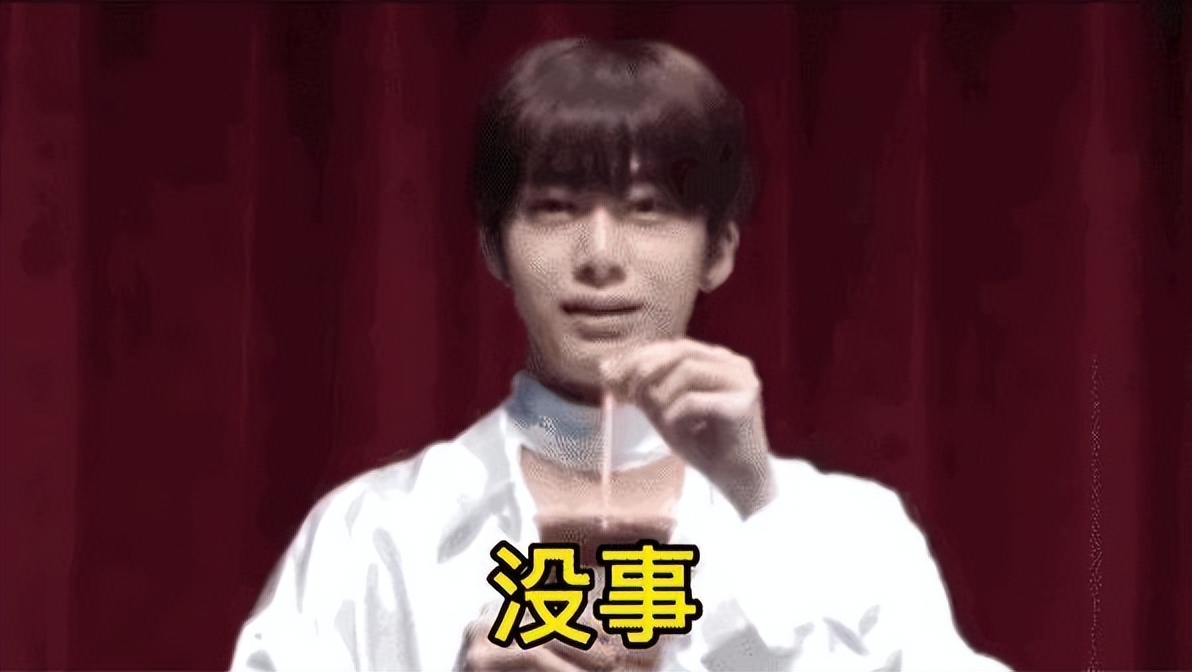 靠韩团门面出道却不火，后凭借表情包出圈，却被扒可疑物品惹争议