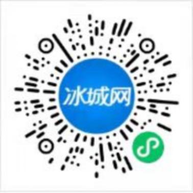 哈尔滨网上买菜哪个平台好,哈尔滨网上买菜的app哪个好