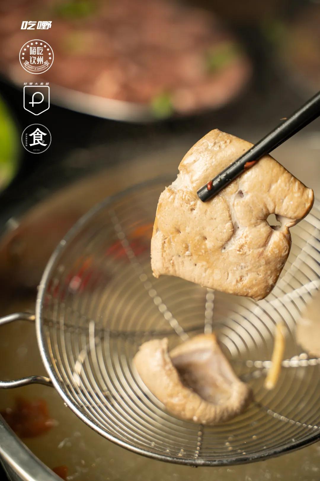 尝尝正宗的牛肉火锅,美食不可辜负首顿堂食全牛宴火锅