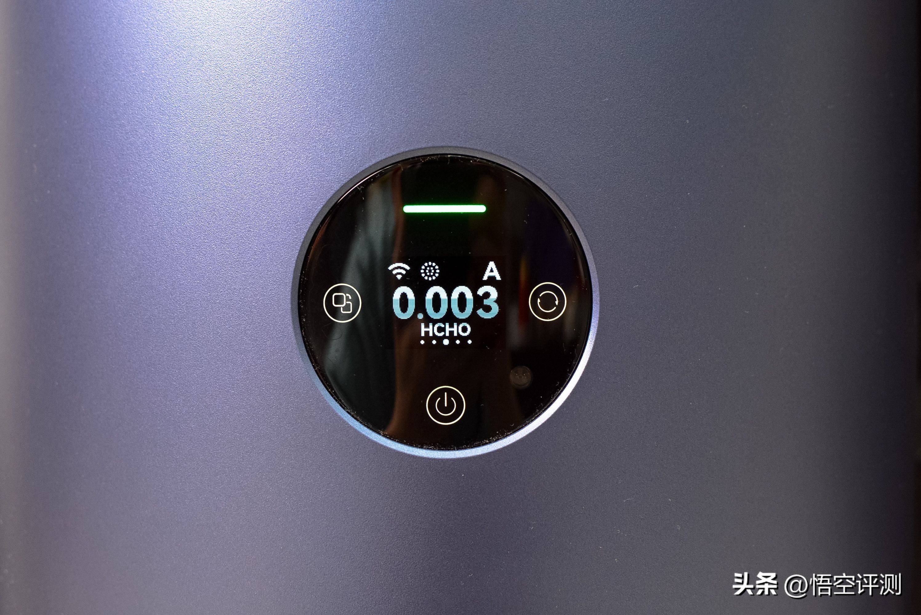 造梦者空气净化器缺点,甲醛智能监测净化器