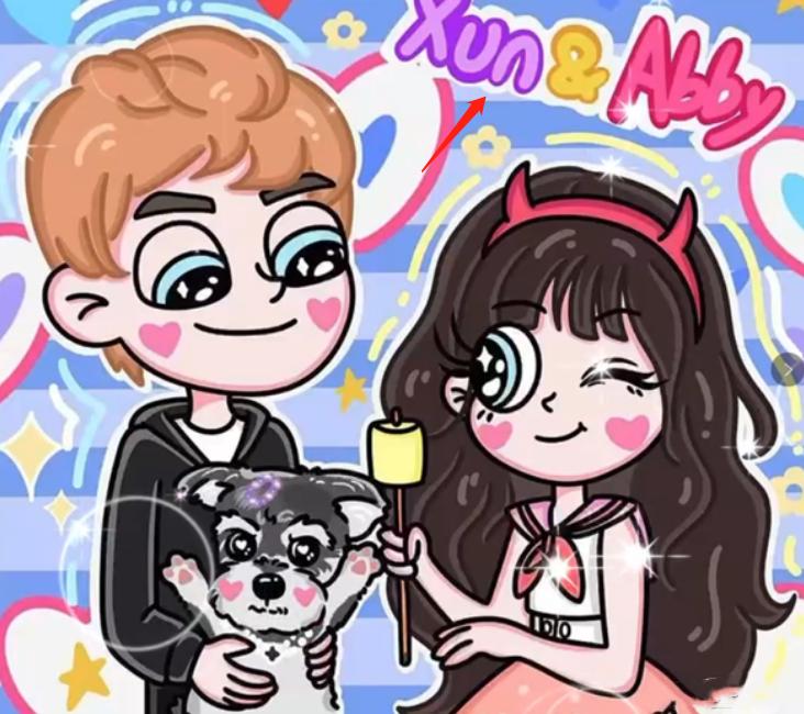 韩安冉官宣的男朋友有几个,韩安冉吴世勋照