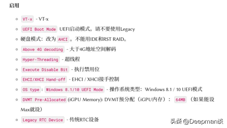 m2芯片macbook和macmini性能,macm2芯片支持双系统吗