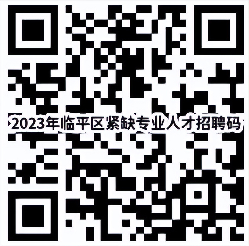 如何抓住国企招聘机会,江西省目前最新国企事业单位招聘