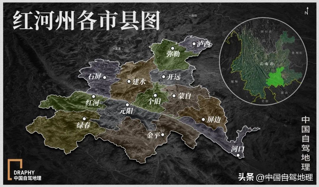 云南最值得去的秘境地方,云南最值得去的有意义的地方