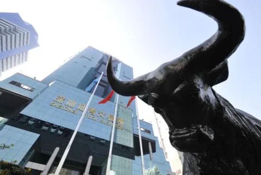 深圳创业板对中小板的影响,国际创业板市场发展带来的启示