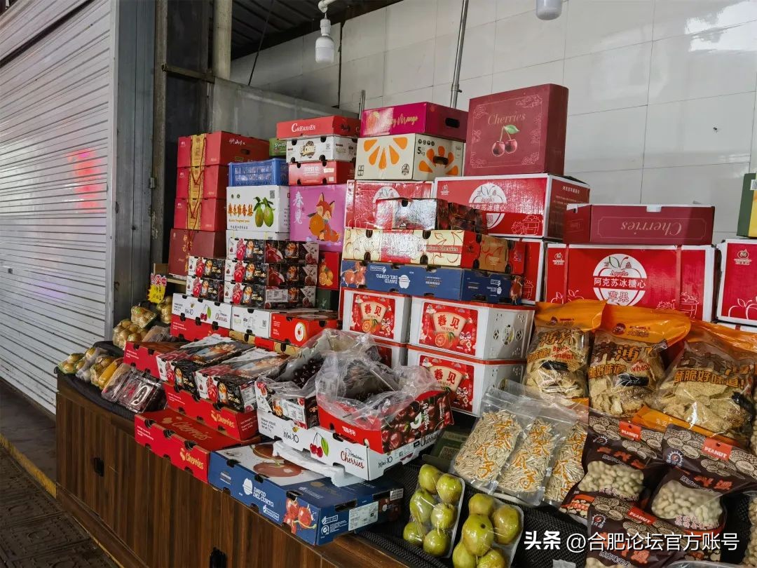 合肥杏花菜市场老样子,合肥杏花菜市