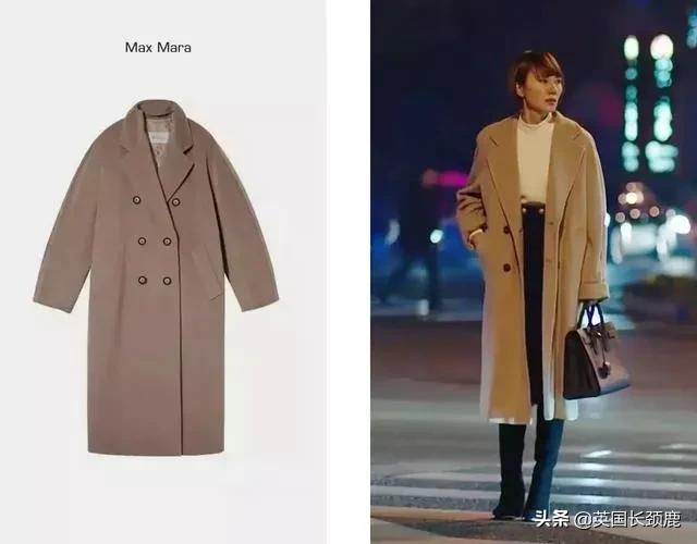 tb针织衫奢侈品,tb针织衫专卖