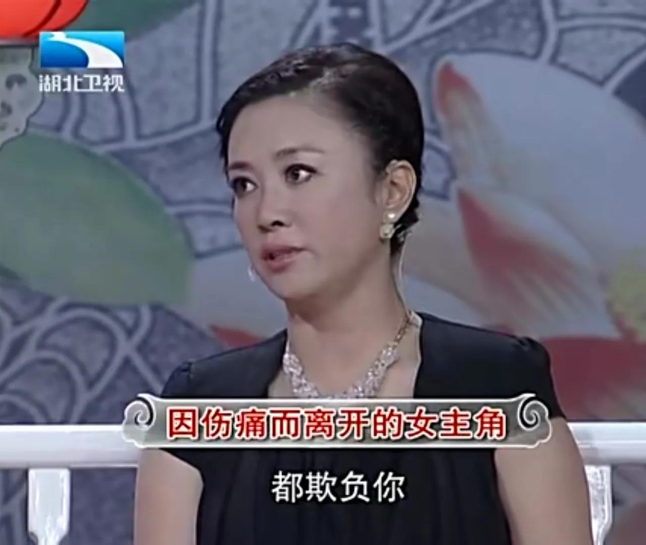 因吸毒入狱的“最美妲己”，她的故事远比你想象的更毁三观