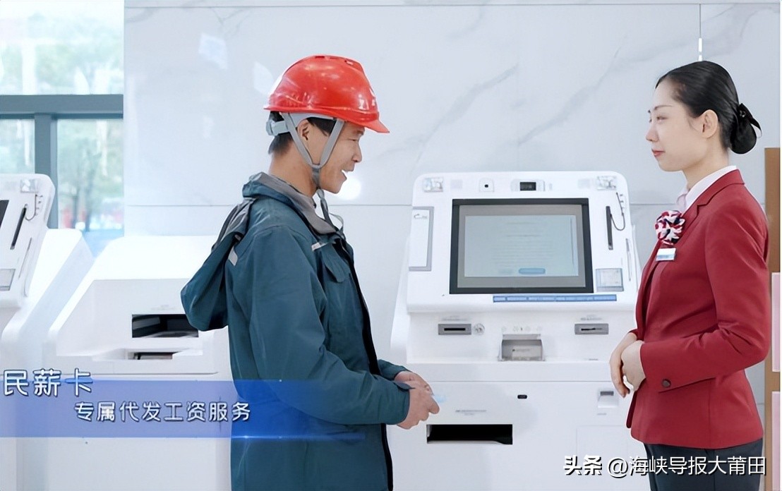 兴业银行真诚服务相伴成长,兴业银行工作成效