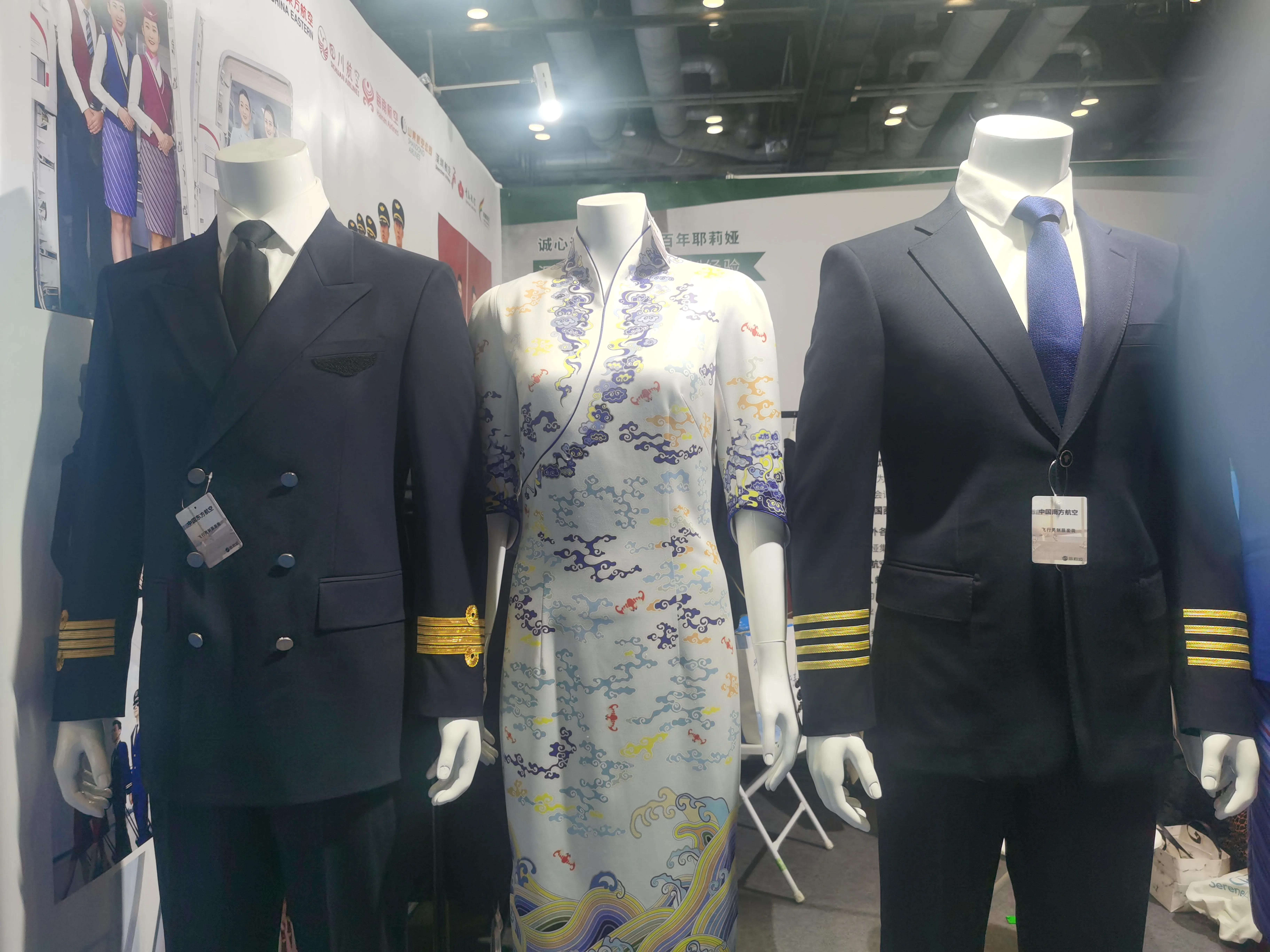 山东耶莉娅服装集团联系方式,山东耶莉娅