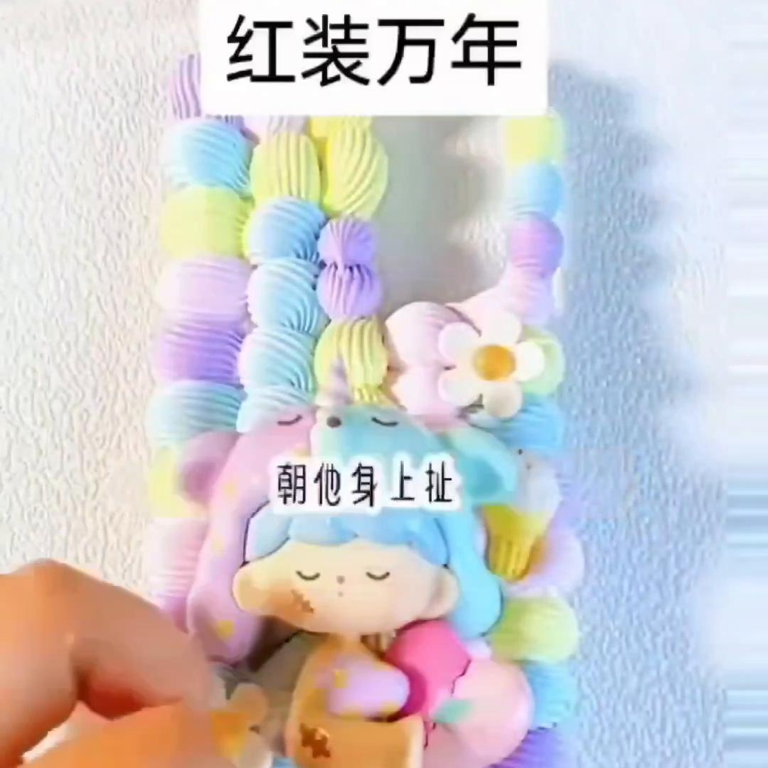 涓囬噷绾㈠,绾㈣涓囧勾灏忚