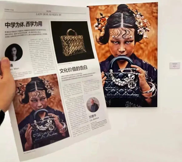 迪奥广告中韩日对比,迪奥广告被指丑化亚裔女性