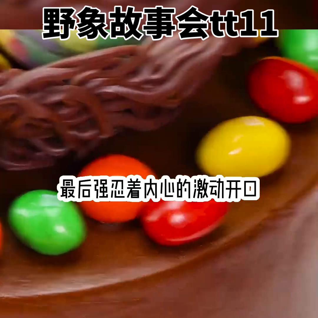 野象故事会,抖音怎么进入野象故事会