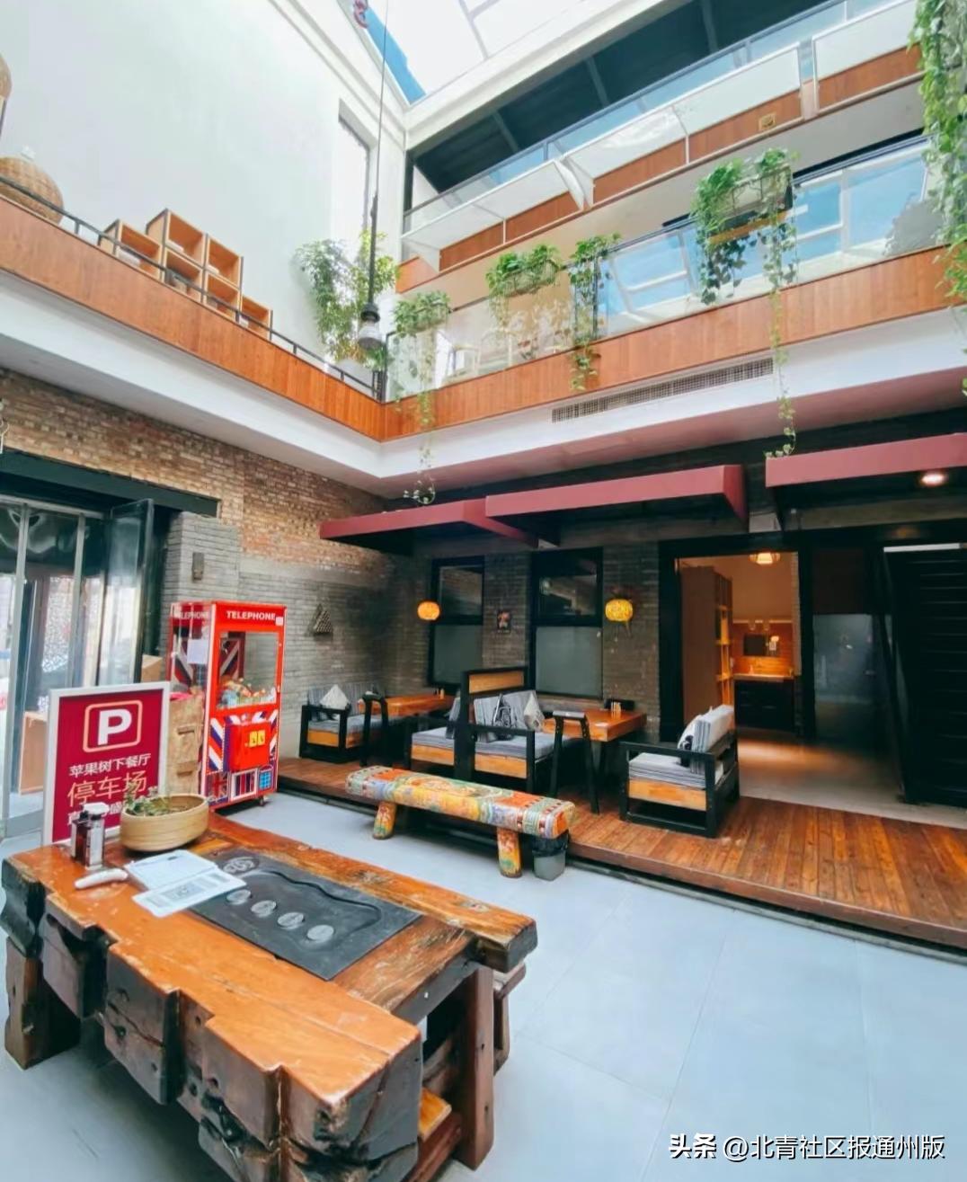 宋庄宝藏美食,通州还有哪些宝藏美食