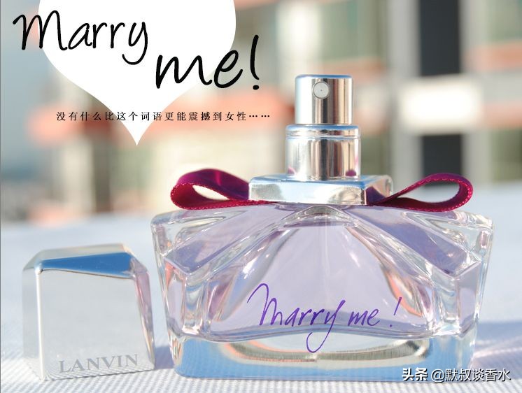 甜美温柔、名字寓意美好的花果少女香丨浪凡嫁给我