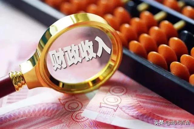 2024年九江各区县财政收入,九江市濂溪区财政收入