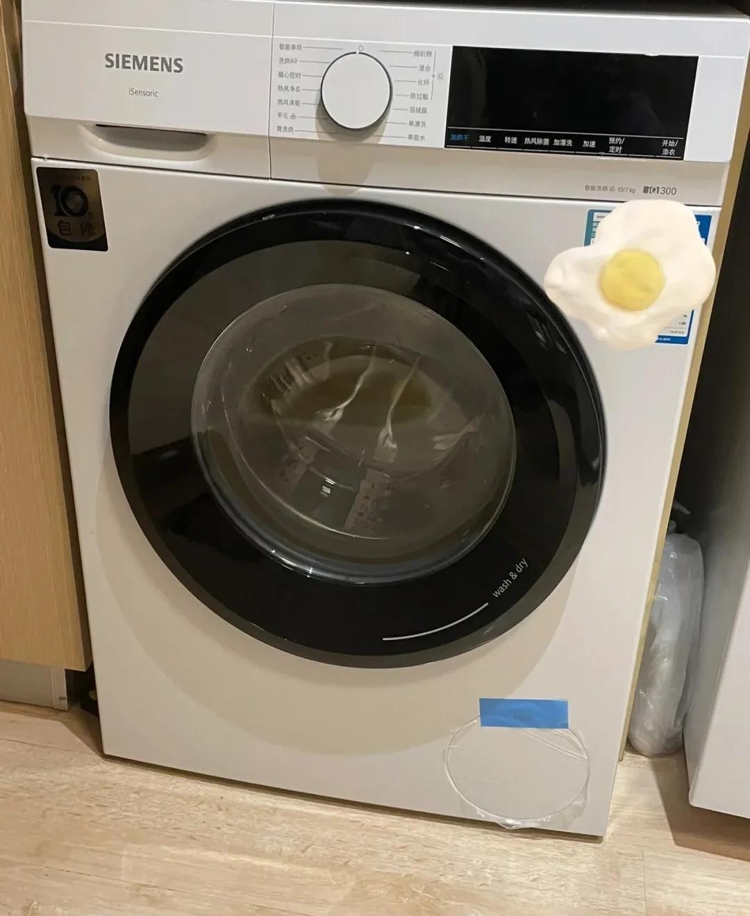 洗衣机一体机和烘干机的区别,洗衣机烘干机组合好还是一体机好