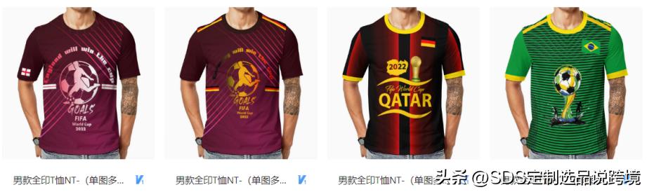 「当黑五邂逅世界杯」差异化服饰选品实现秋冬大促突围