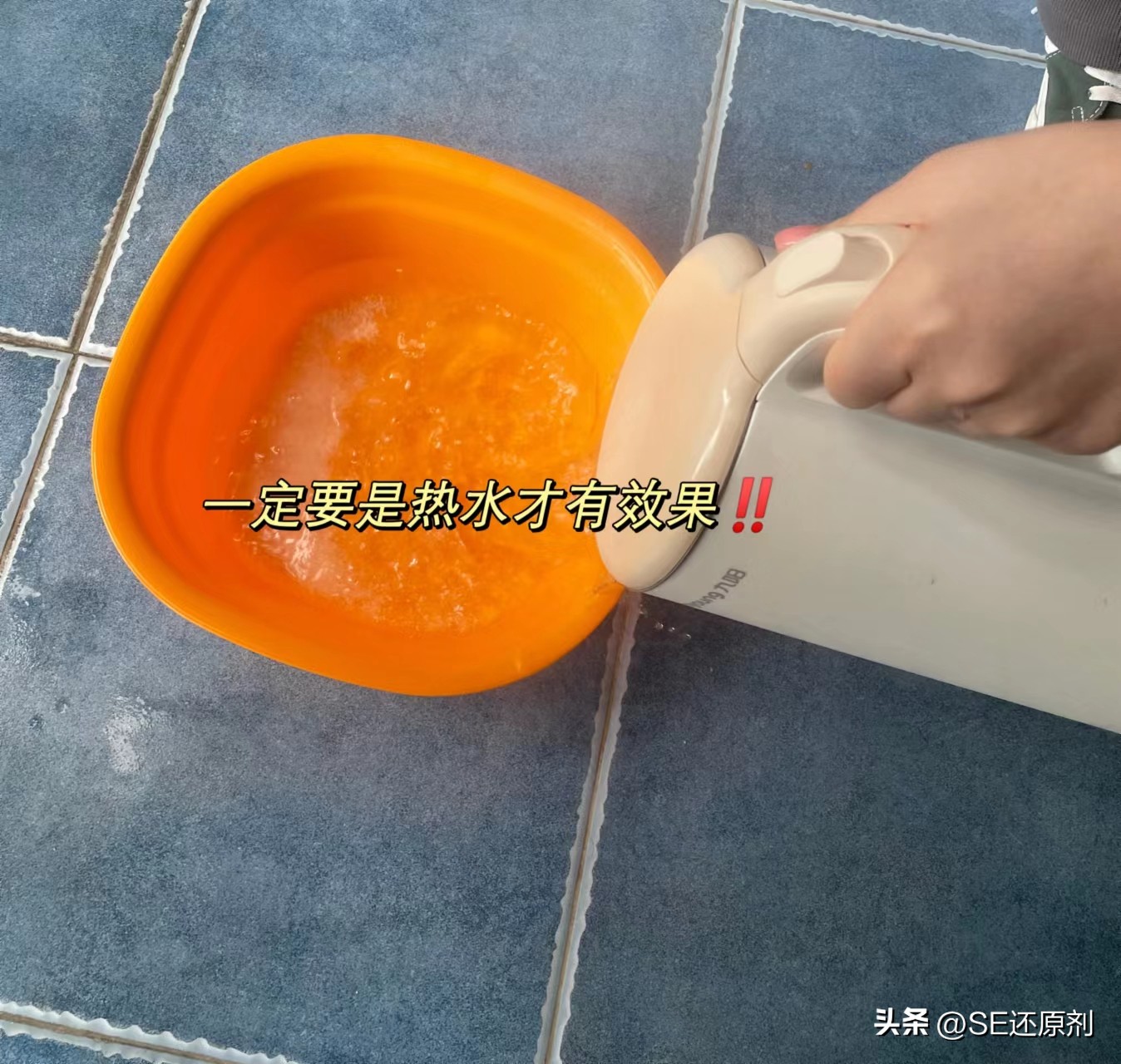 衣服彩色笔染色去除最简单小窍门,白衣服被红衣服染色怎么去除