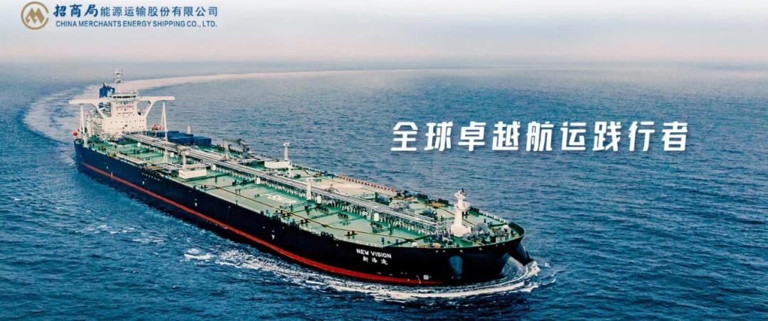 央企招商局简介,如何看懂央企招商局