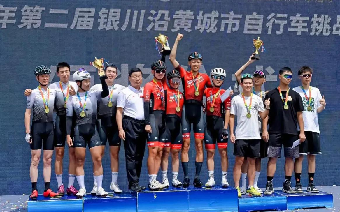 银川沿黄城市自行车挑战赛,第二届银川沿黄城市自行车挑战赛