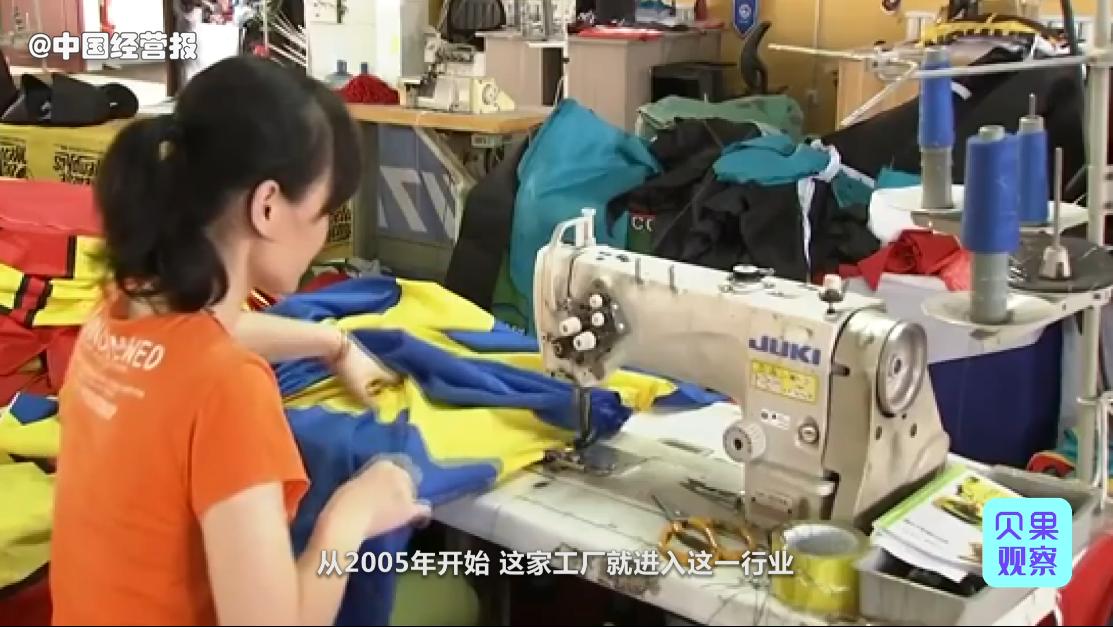 体育用品出口创5年来新高,义乌国际商贸城进口体育用品