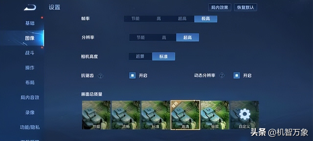 荣耀80全系续航,荣耀80的所有功能讲解