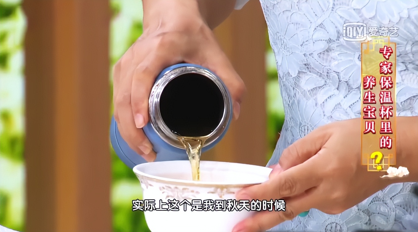 保温杯里的四种饮品不能放,这五种饮品不宜装进保温杯