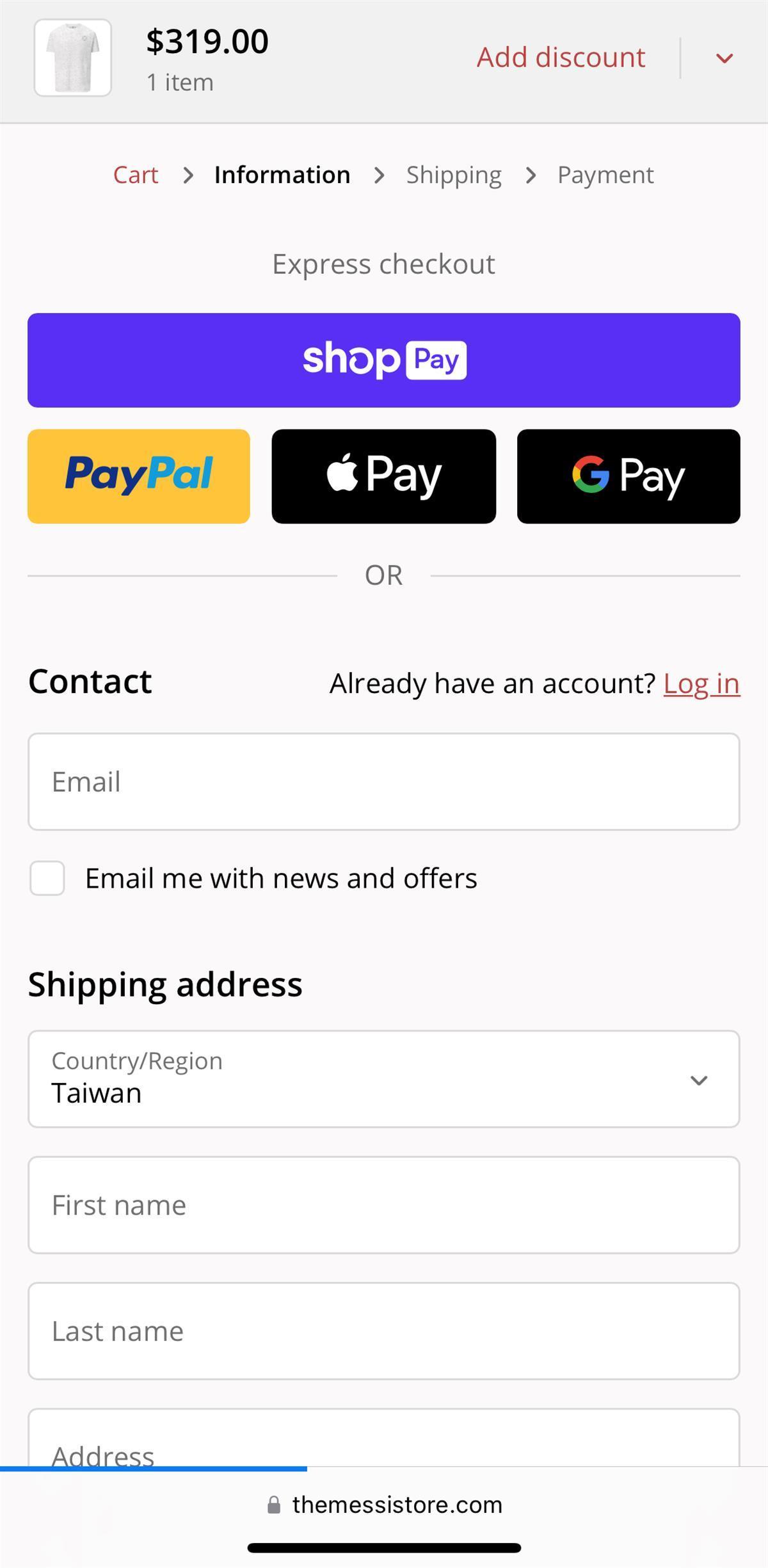 曝梅西店铺将台湾列为国家，引中国球迷愤怒，背后或涉及C罗粉丝