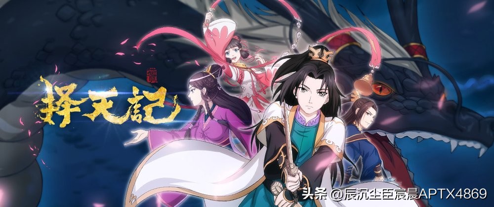 各大动漫公司代表作,动漫宣传片制作公司