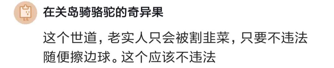 跳槽下家让提供银行流水,跳槽hr让提供银行流水怎么办